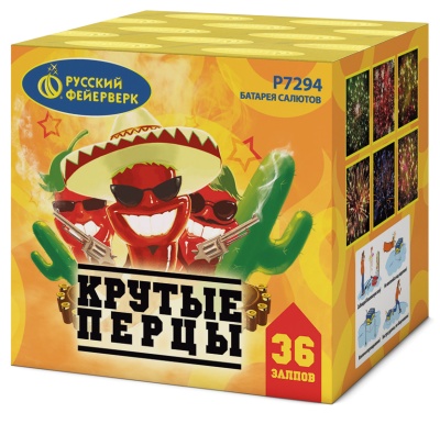 Крутые перцы Фейерверк купить в Мурашах | murashi.salutsklad.ru
