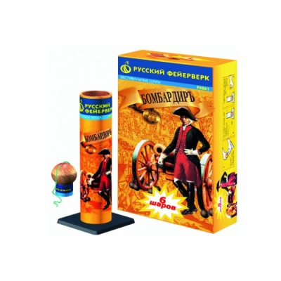 Бомбардиръ Фестивальные шары купить в Мурашах | murashi.salutsklad.ru