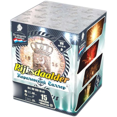 Королевский Талер Батарея салютов купить в Мурашах | murashi.salutsklad.ru